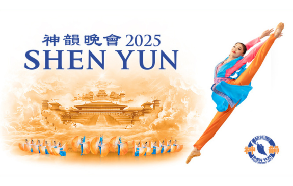 More Info for Shen Yun